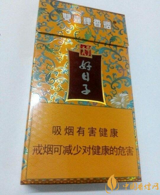 20左右細支香煙哪個好，南京炫赫門銷量最好