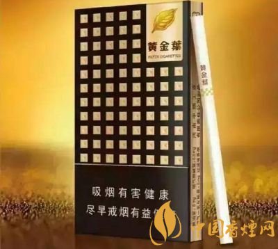 20左右細支香煙哪個好，南京炫赫門銷量最好