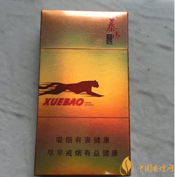 15元細(xì)支煙品牌及價(jià)格表，男士也愛(ài)細(xì)支煙