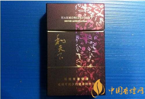 中高檔白沙煙價(jià)格表，白沙和天下最貴