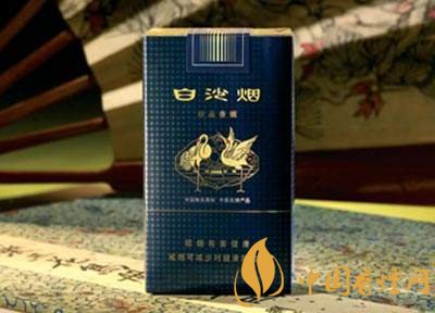 中高檔白沙煙價(jià)格表，白沙和天下最貴