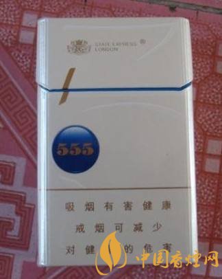 555香煙哪種好抽，555香煙價(jià)格表及介紹