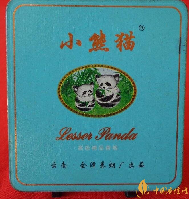 小熊貓香煙價格表圖，云煙中的佼佼者