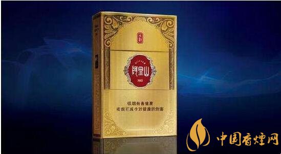 阿里山香煙價(jià)格表，阿里山景泰典藍(lán)最受歡迎