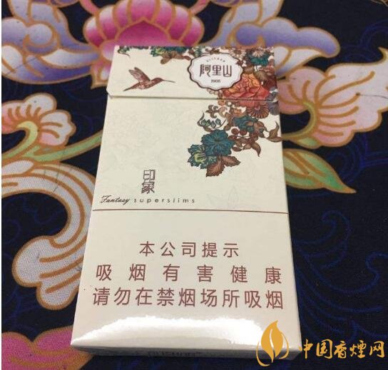 阿里山香煙價(jià)格表，阿里山景泰典藍(lán)最受歡迎