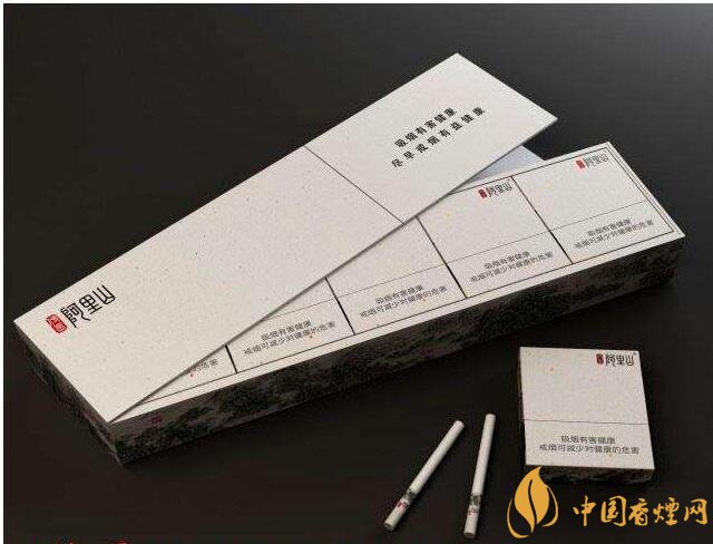 阿里山香煙價(jià)格表，阿里山景泰典藍(lán)最受歡迎