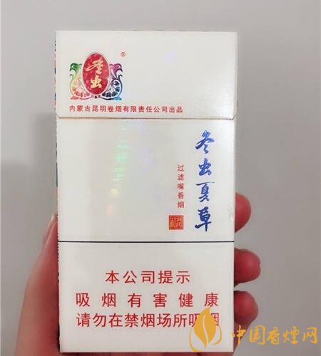 香煙養(yǎng)生是什么梗，哥抽的不是煙是爆珠