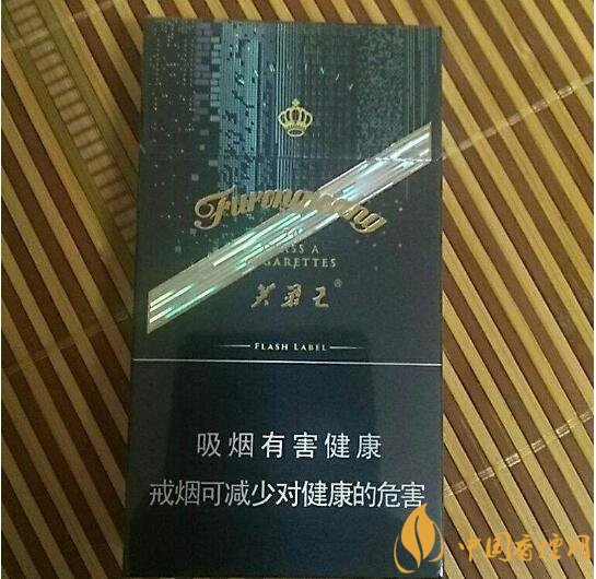 芙蓉王細(xì)支香煙有幾種，芙蓉王細(xì)支價(jià)格表