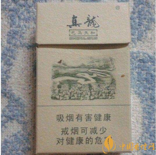 高檔真龍香煙價格表及圖片，真龍盛世天價香煙