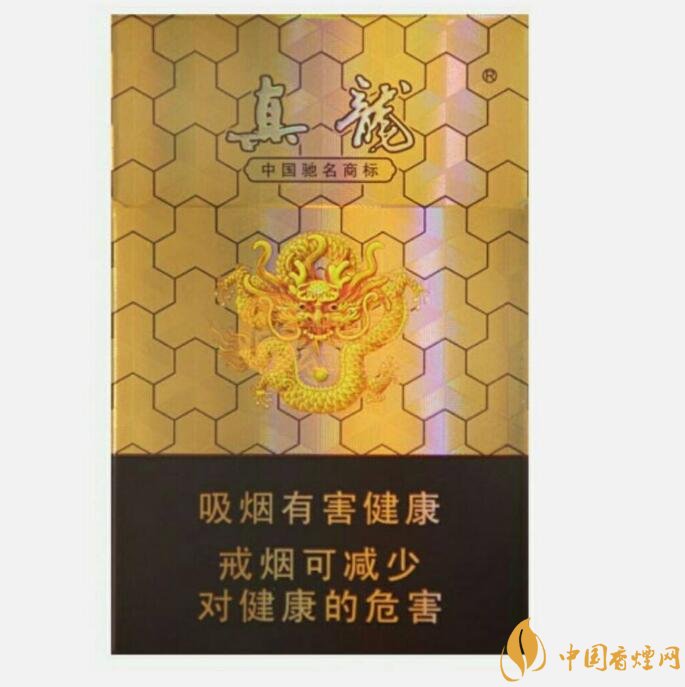 10元左右真龍香煙價(jià)格表，真龍(嬌子)價(jià)格最低