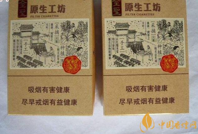 國產(chǎn)爆珠香煙排行榜，人參爆珠你抽過嗎