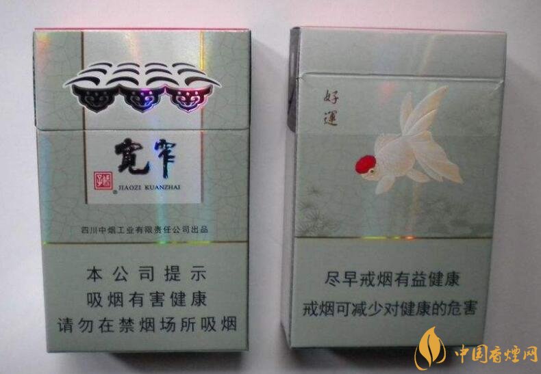 國產(chǎn)爆珠香煙排行榜，人參爆珠你抽過嗎