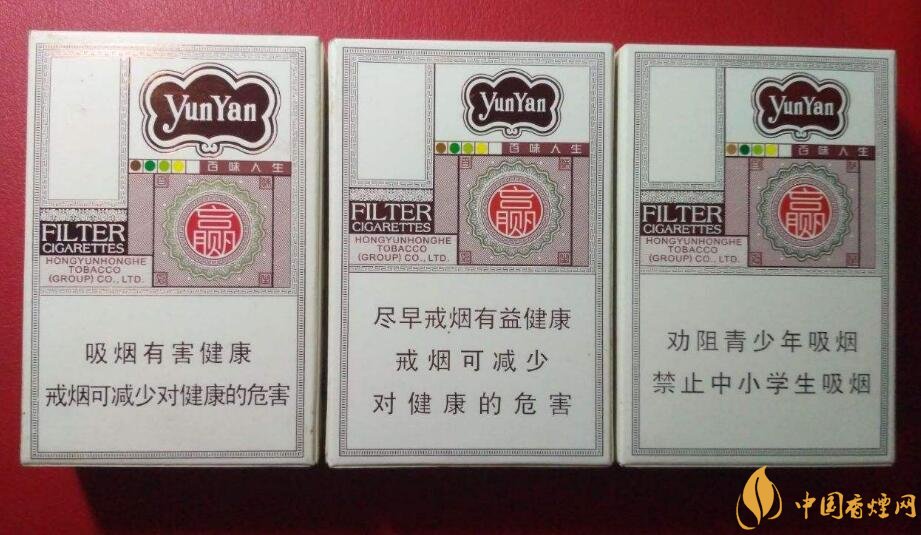 國產(chǎn)爆珠香煙排行榜，人參爆珠你抽過嗎