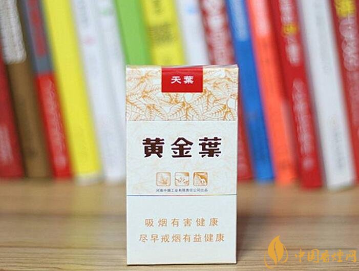 高檔細支香煙排行榜，過年送禮首選細支煙