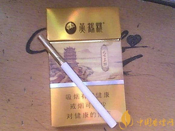 銷量最好細(xì)支香煙排行榜，蘇產(chǎn)細(xì)支煙第一