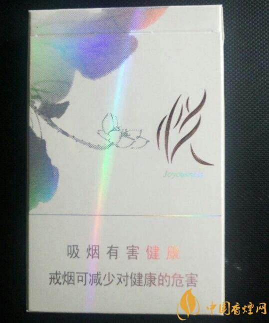 銷量最好細(xì)支香煙排行榜，蘇產(chǎn)細(xì)支煙第一