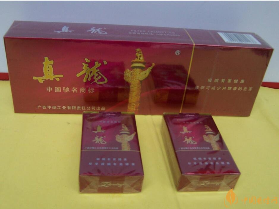 20元檔銷量最好香煙排行榜，天子金突破十萬