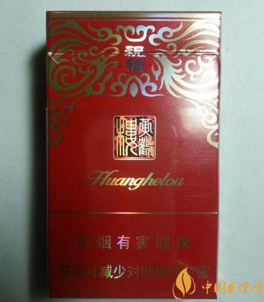 20元檔銷量最好香煙排行榜，天子金突破十萬