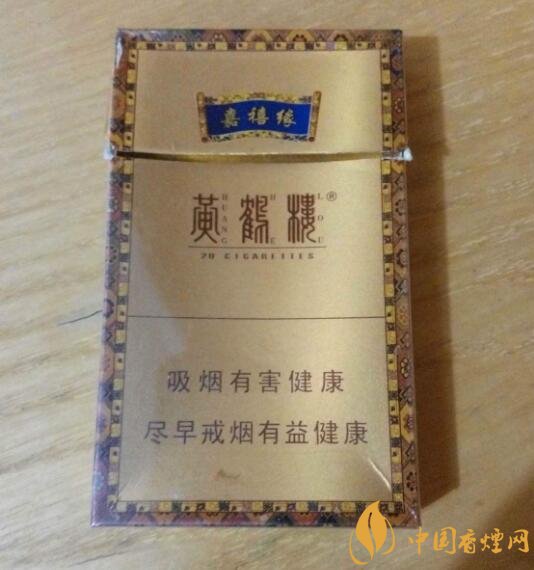 20元檔銷量最好香煙排行榜，天子金突破十萬