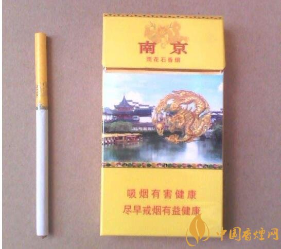 最貴的女士香煙排行榜，女士香煙偏向低焦