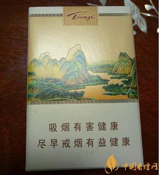 最貴的女士香煙排行榜，女士香煙偏向低焦