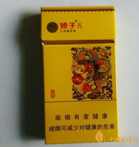 最貴的女士香煙排行榜，女士香煙偏向低焦