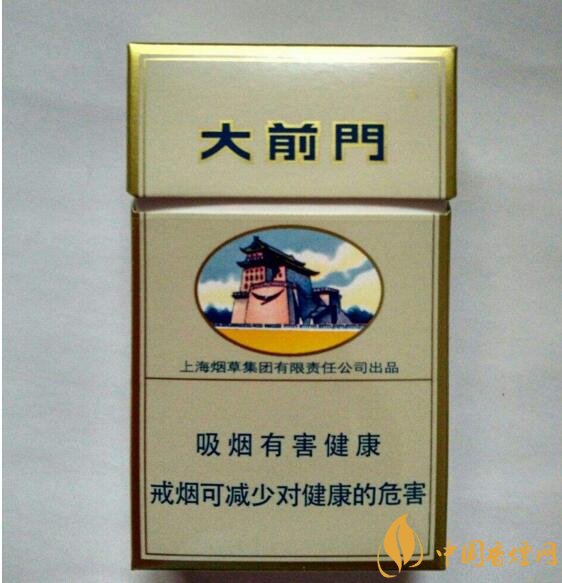 上海煙草集團(tuán)旗下香煙有哪些，生產(chǎn)特供香煙