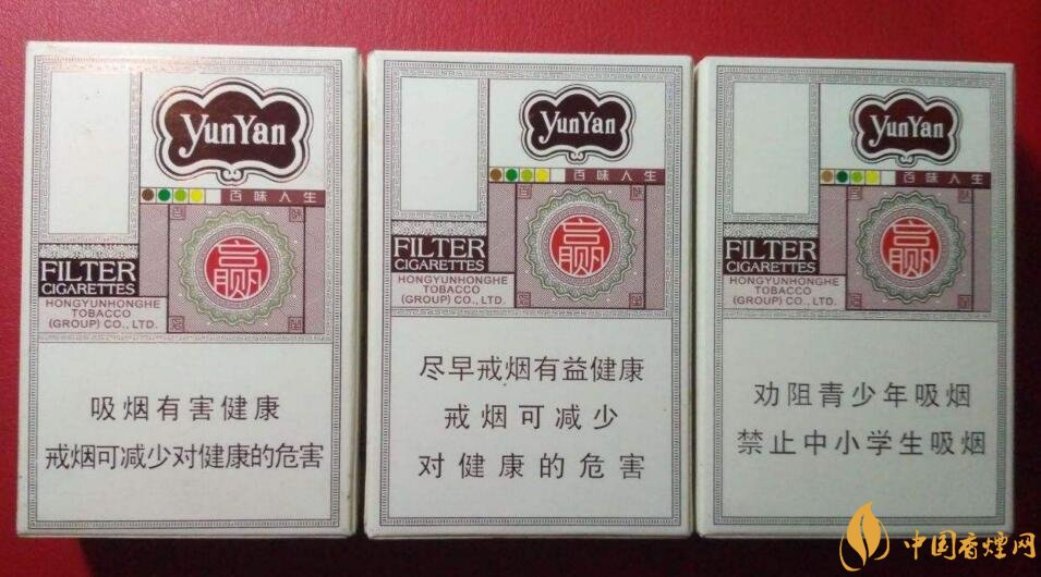 最受歡迎全開式香煙排行榜，高端大氣上檔次