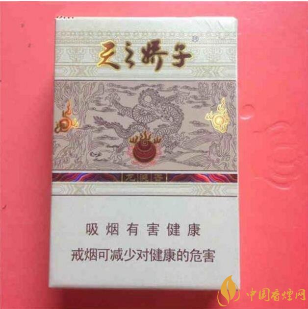 最受歡迎全開式香煙排行榜，高端大氣上檔次