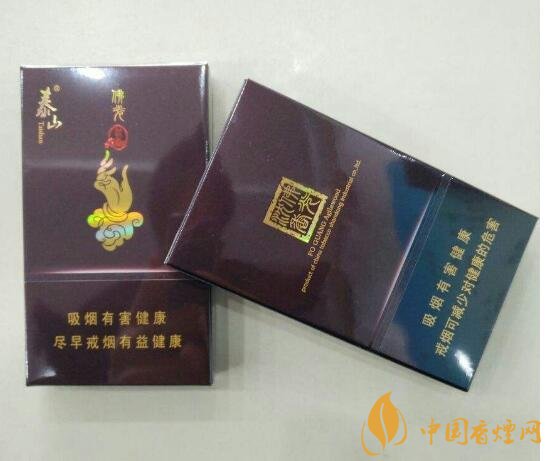 佛系香煙,道系香煙,儒系香煙，你抽過哪一種