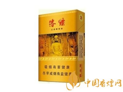 佛系香煙,道系香煙,儒系香煙，你抽過哪一種