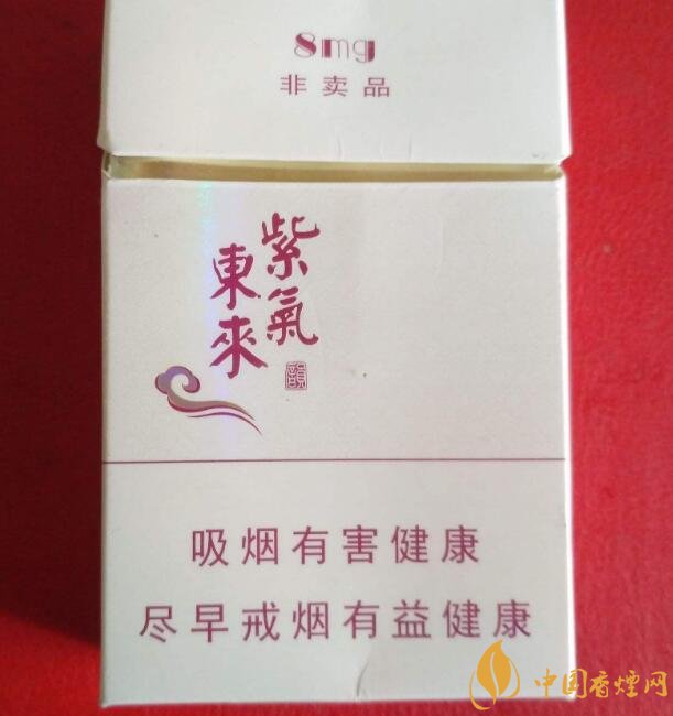 佛系香煙,道系香煙,儒系香煙，你抽過哪一種