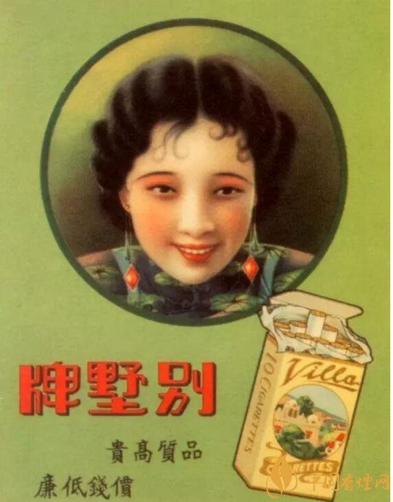 民國時(shí)期香煙廣告排行，哈德門尺度有點(diǎn)大 