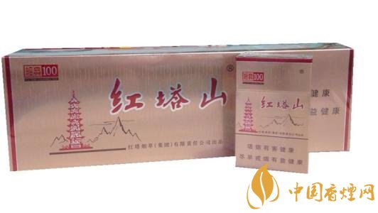 性價(jià)比最高香煙排行榜，中華煙光環(huán)值多少錢