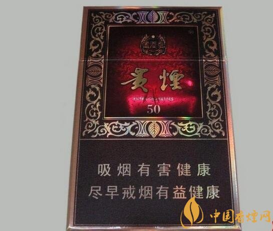 國(guó)產(chǎn)fb煙排行榜，fb煙是什么意思