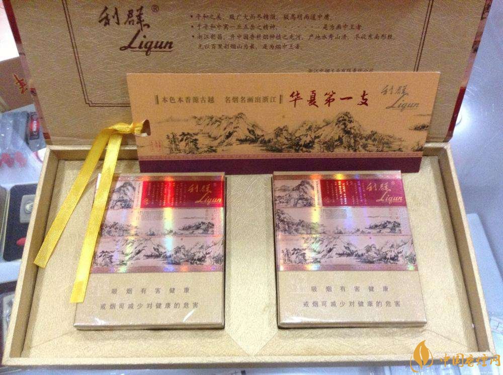 國(guó)產(chǎn)fb煙排行榜，fb煙是什么意思