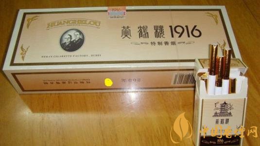 國產(chǎn)短支香煙銷量排行榜，一寸短一寸險