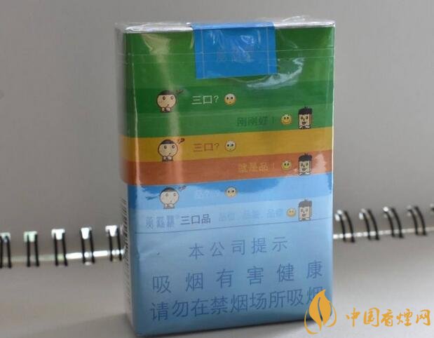 國產(chǎn)短支香煙銷量排行榜，一寸短一寸險