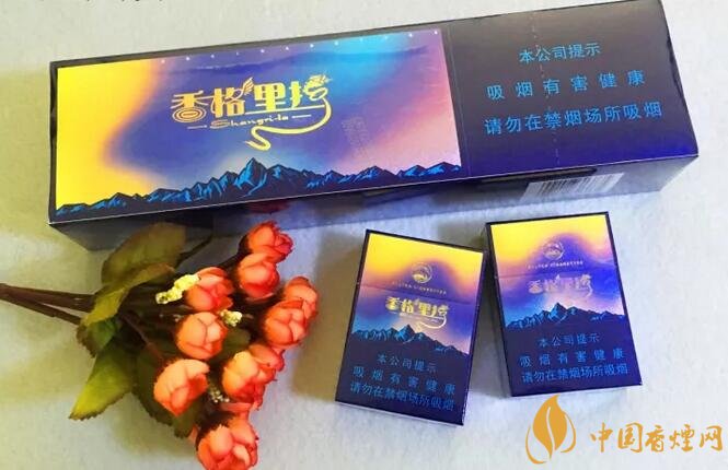 國產(chǎn)高端短支香煙排行榜，短支香煙更有檔次