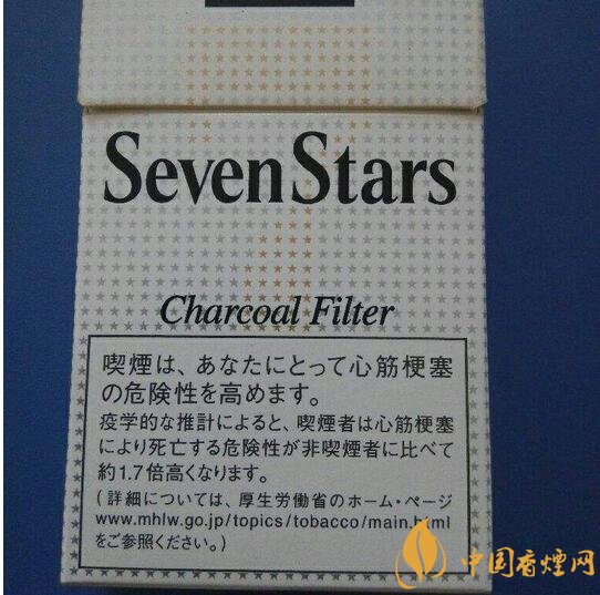 最好抽的外煙排行榜，銷量最好外煙品牌