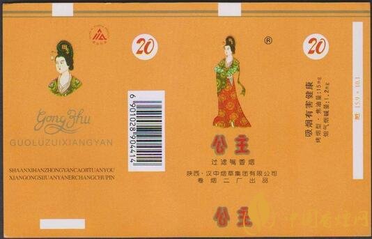 公主牌香煙好抽嗎，公主牌香煙產(chǎn)品盤點