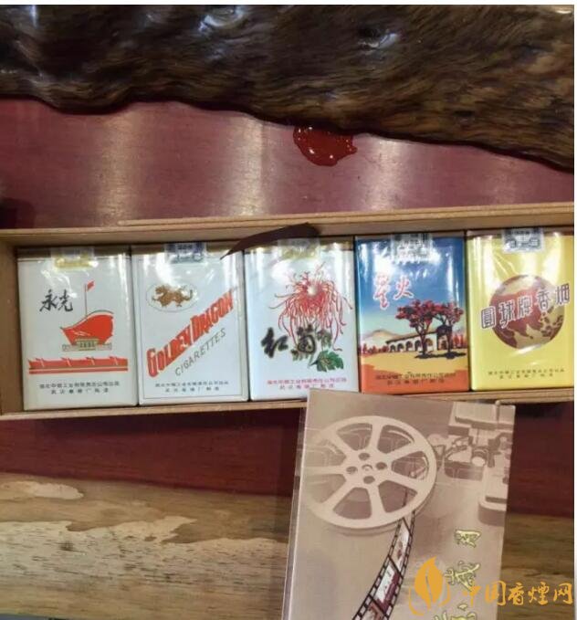 黃鶴樓流金歲月多少錢一條，黃鶴樓懷舊系列香煙