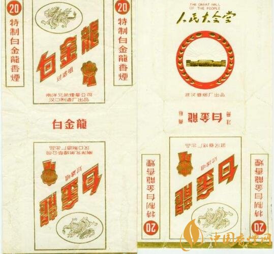 黃鶴樓流金歲月多少錢一條，黃鶴樓懷舊系列香煙