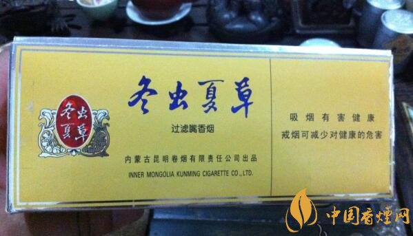 高檔冬蟲夏草香煙排名，冬蟲夏草和潤銷量最好