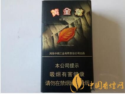 2018年新上市香煙（8款），搶占細支香煙市場