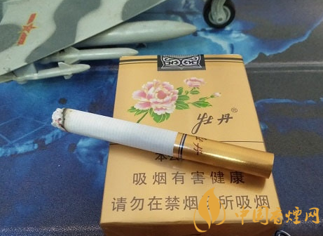 2018年新上市香煙（8款），搶占細支香煙市場