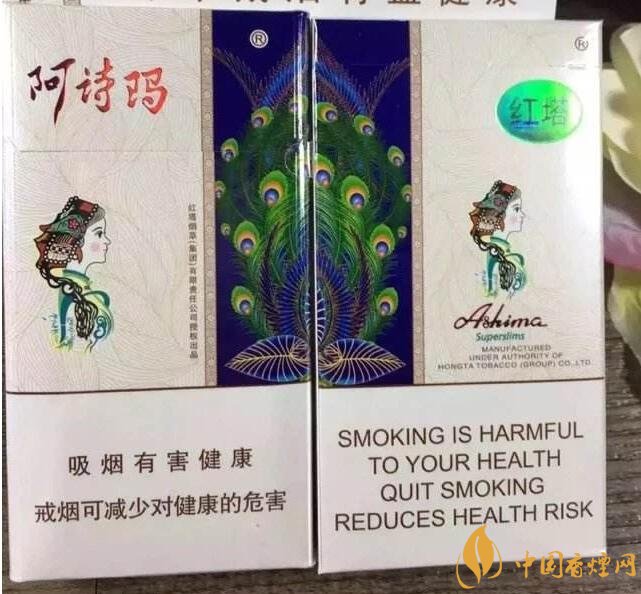 最便宜細(xì)支香煙排行榜，韓國愛喜香煙最便宜