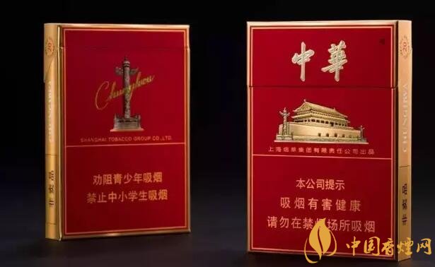 市面上中支香煙有哪些，中華金中支引領新潮流