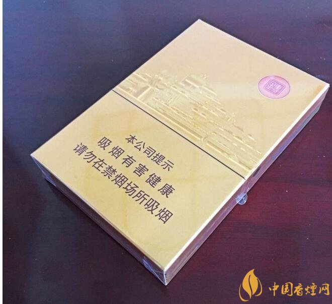 高端中支香煙排行榜，中華(金中支)引領(lǐng)高端市場