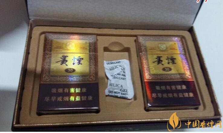 最暢銷禮盒裝香煙排行榜，過年送禮倍有面子